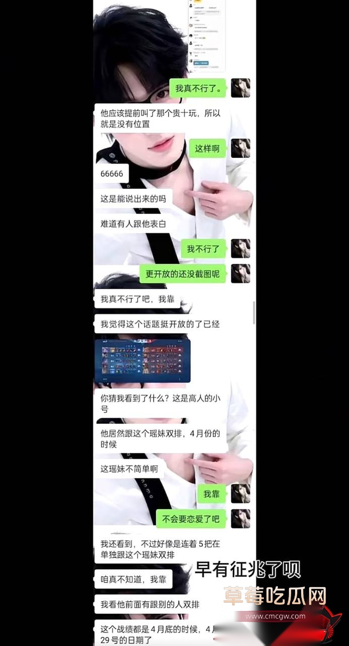 优先24 优先24
