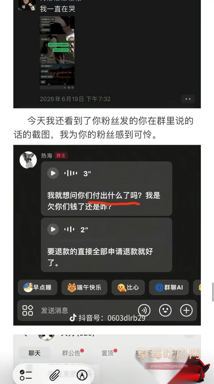 优先59 优先59