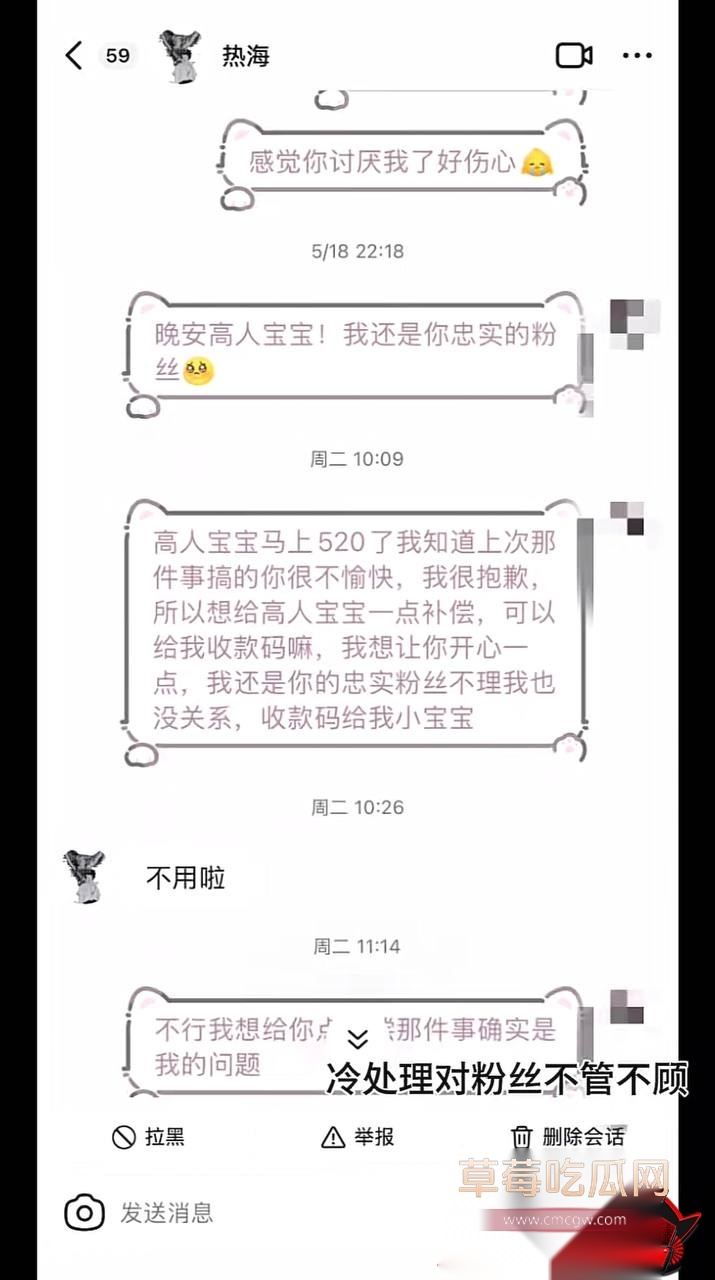 优先25 优先25