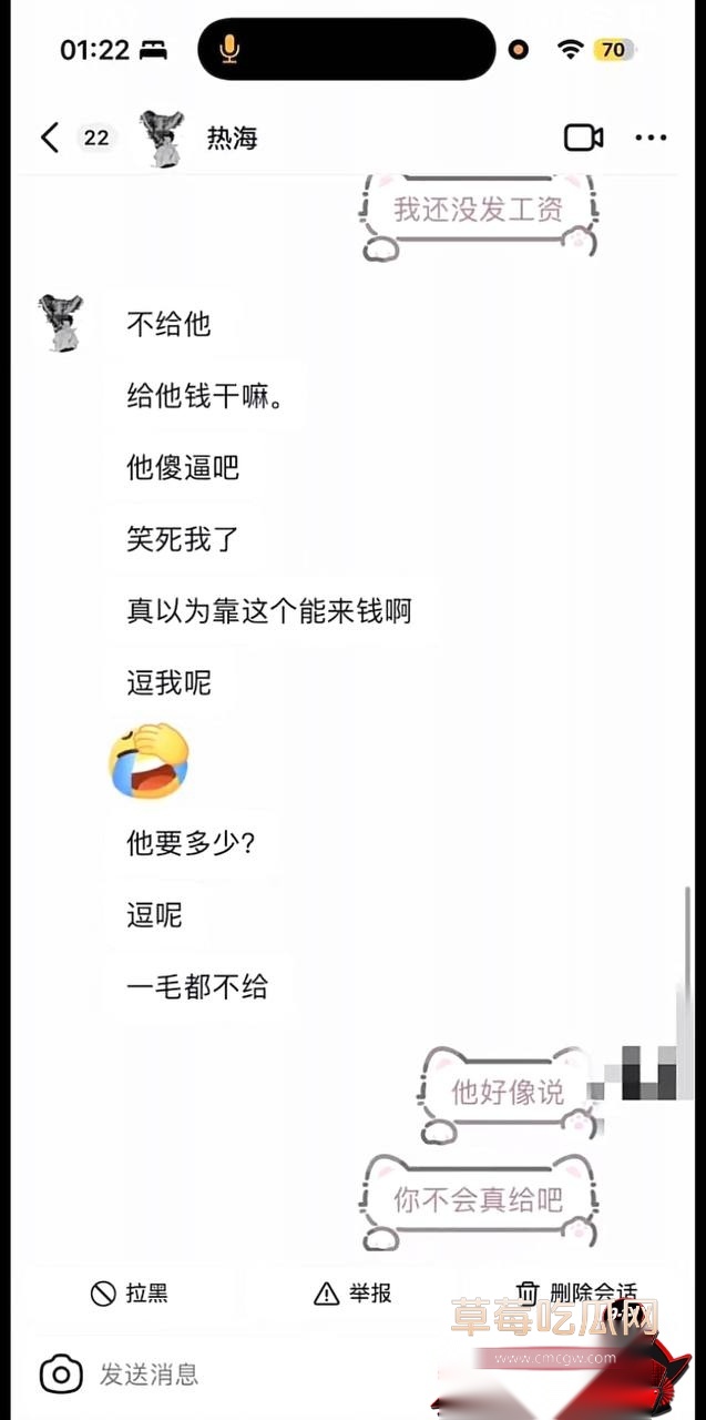 优先28 优先28