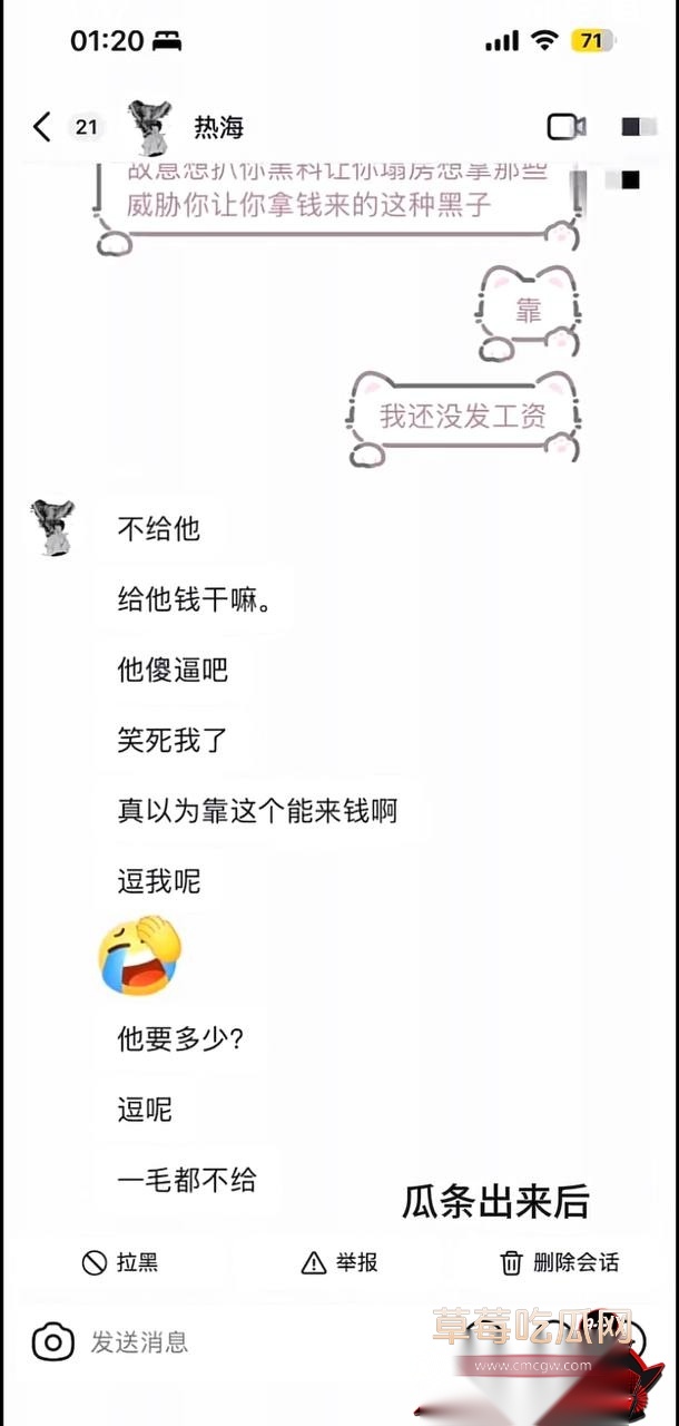 优先32 优先32