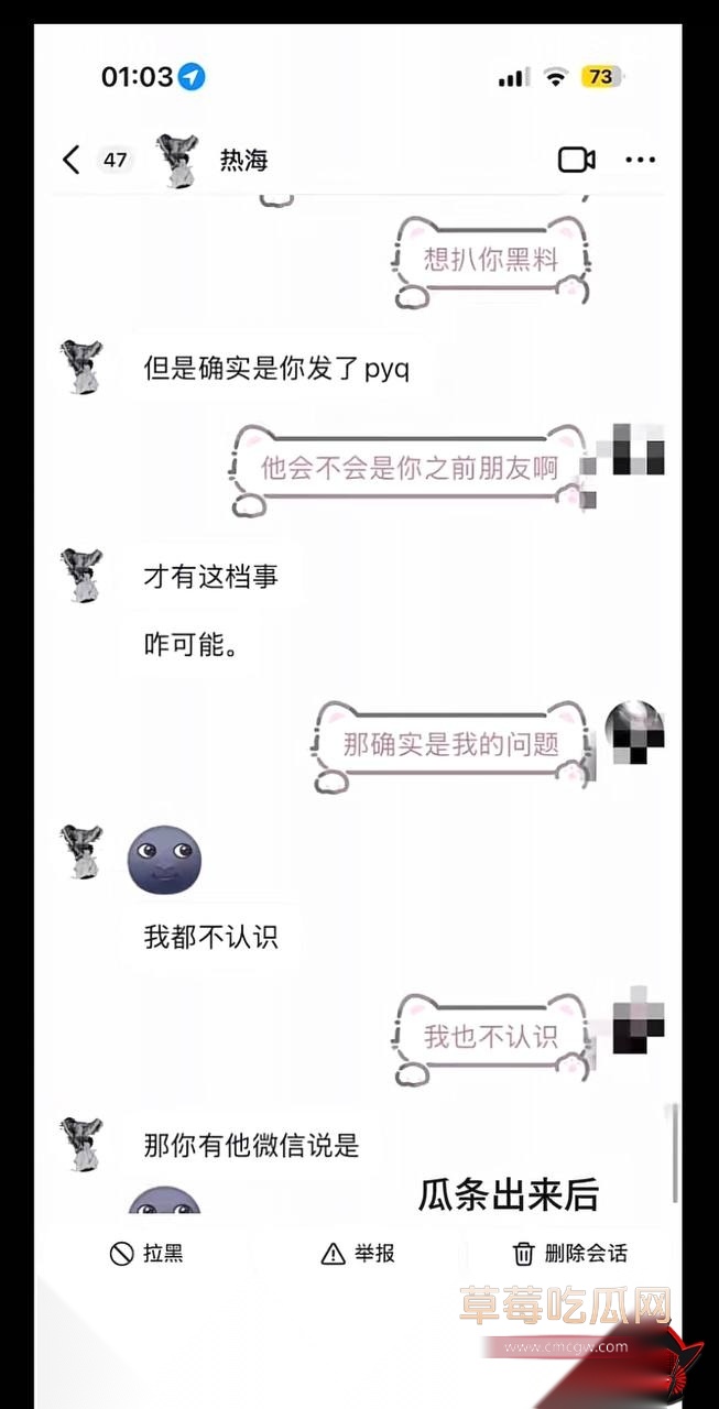 优先35 优先35
