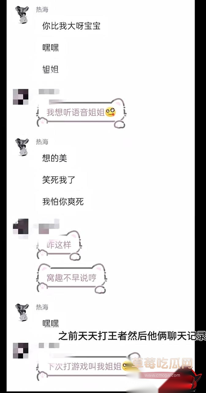 优先36 优先36