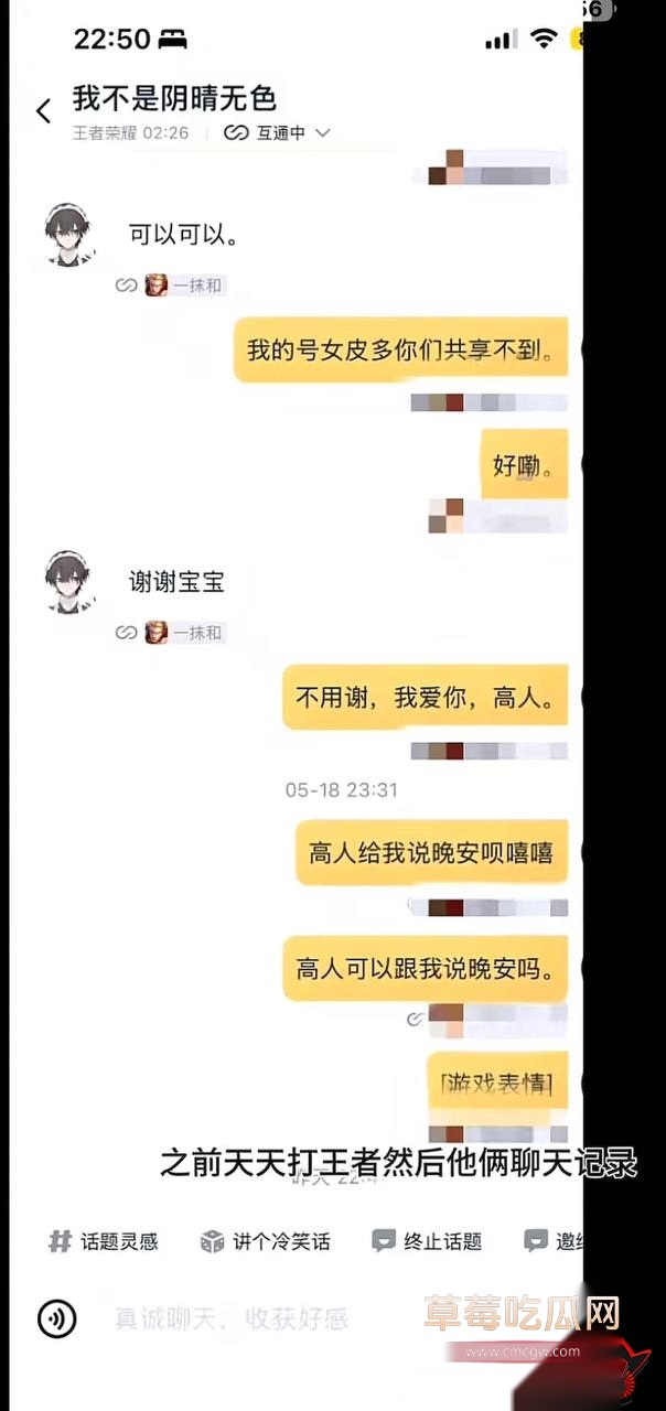 优先37 优先37