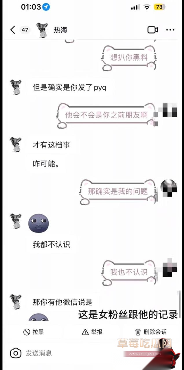 优先38 优先38