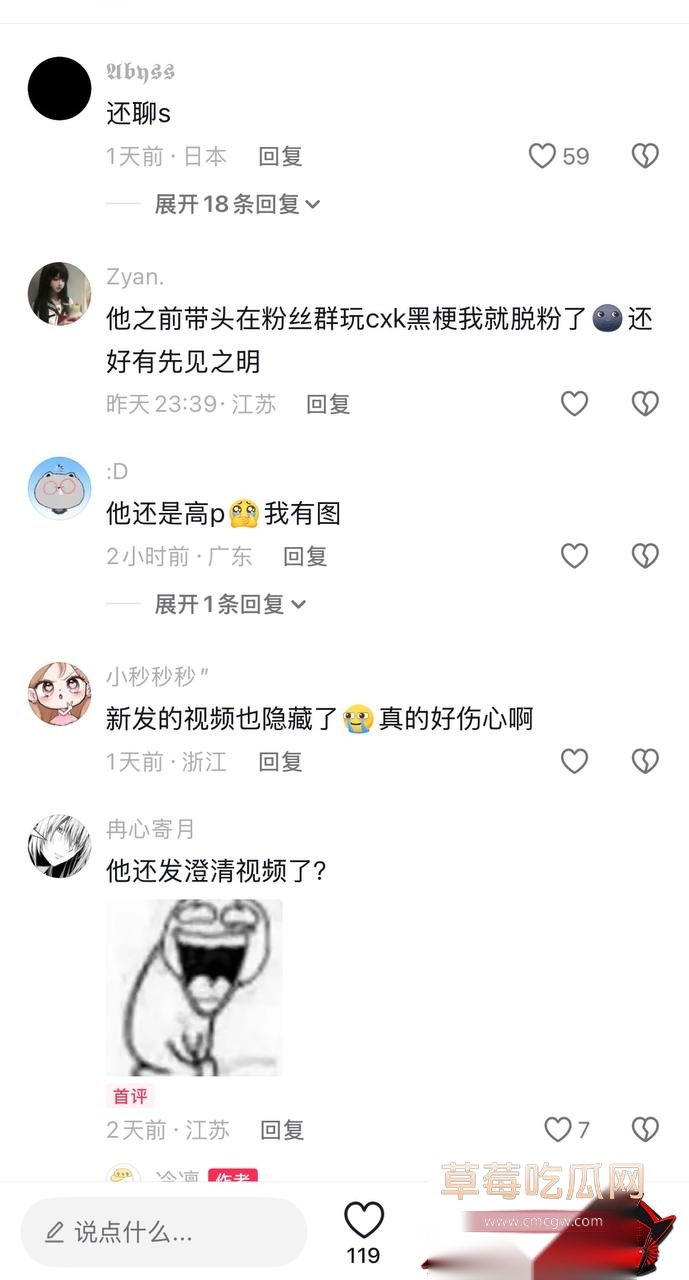 优先40 优先40