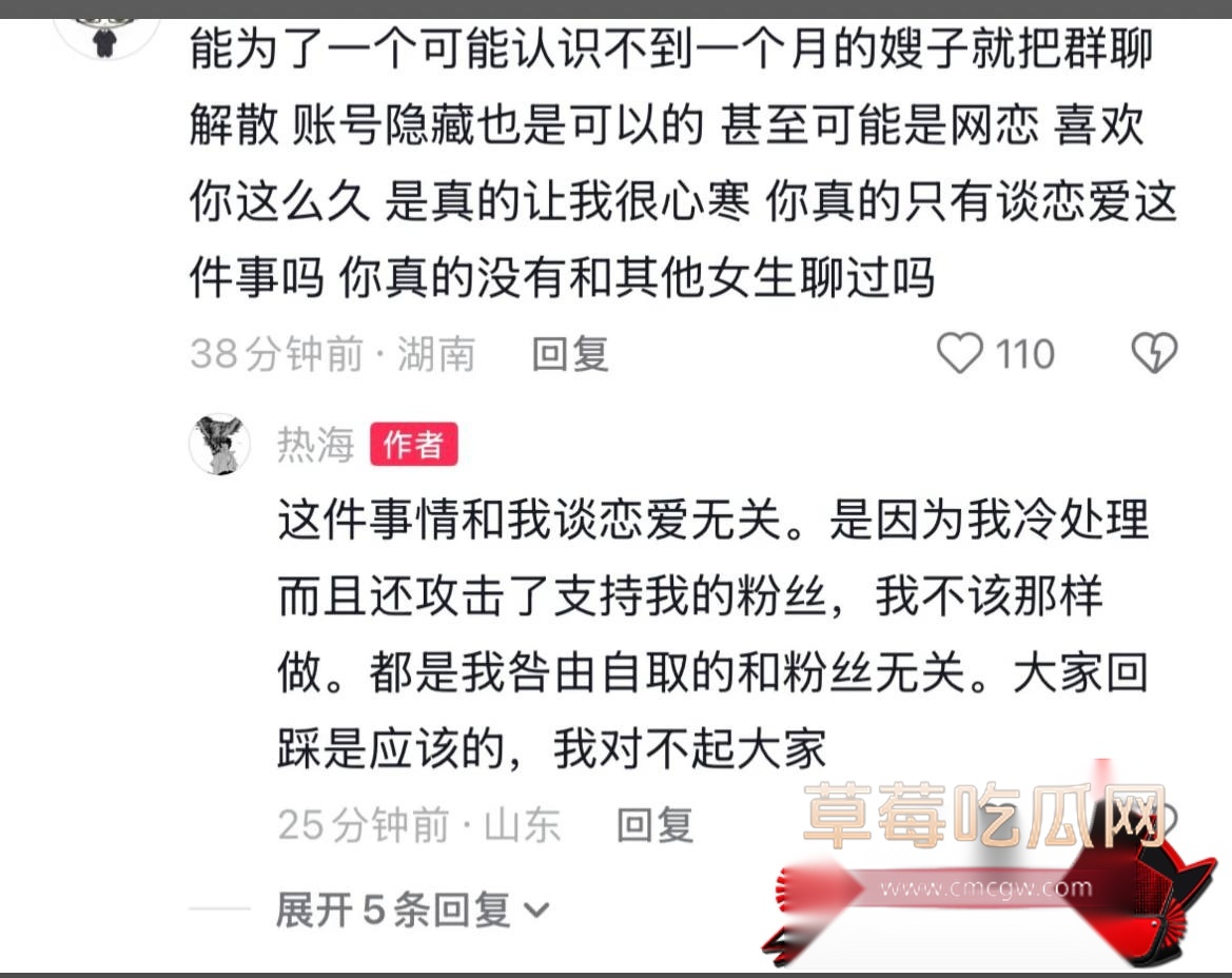 优先41 优先41