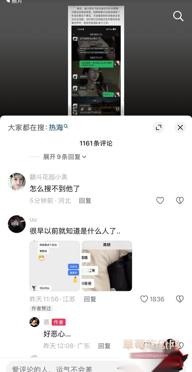 优先42 优先42