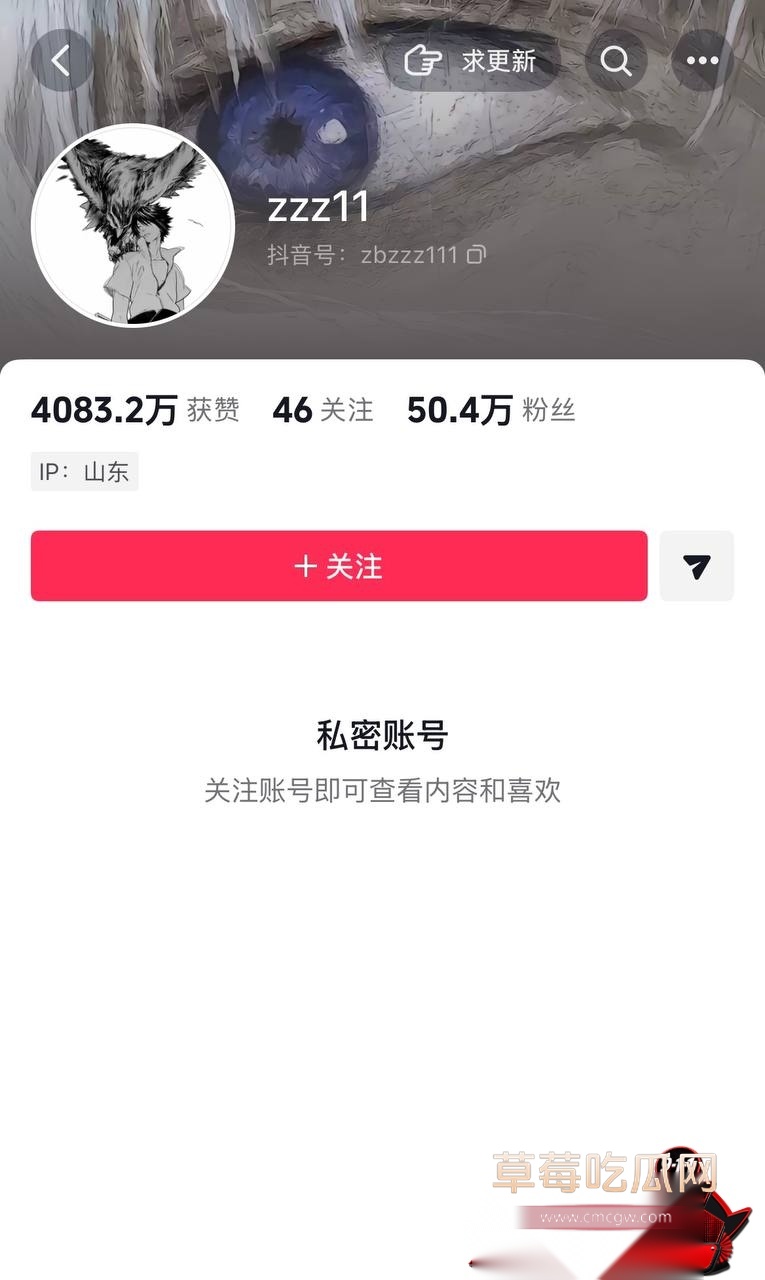 优先43 优先43