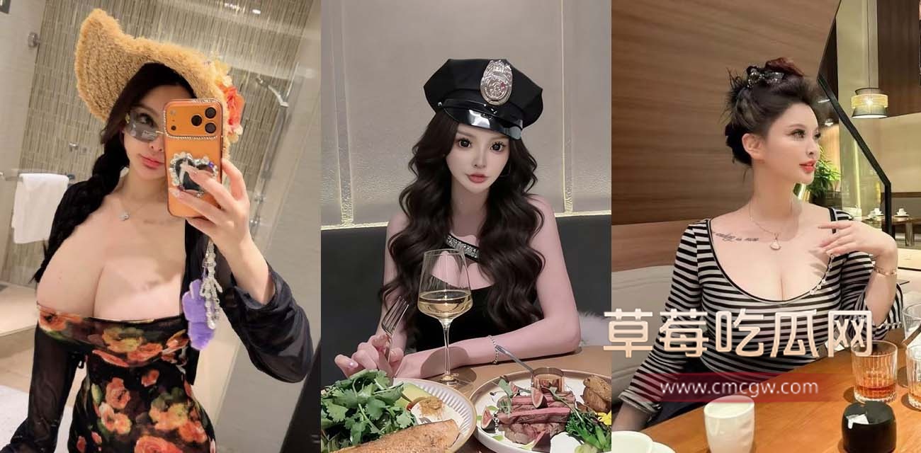抖音网红尤美被扒出自慰视频.jpg