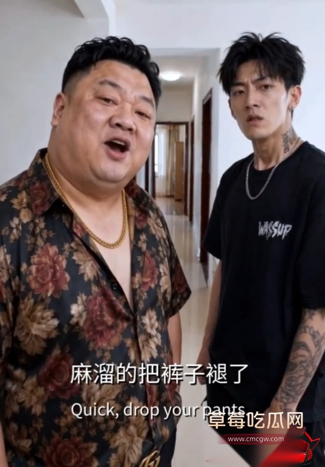 精子货币7