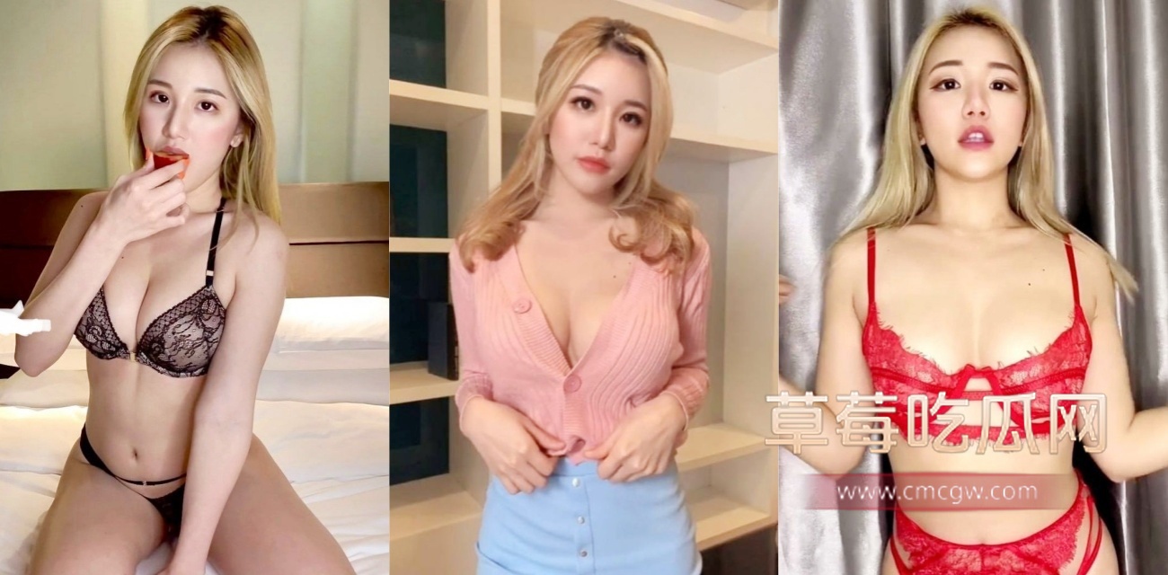 性感模特MsPuiyi私密不雅视频.jpg