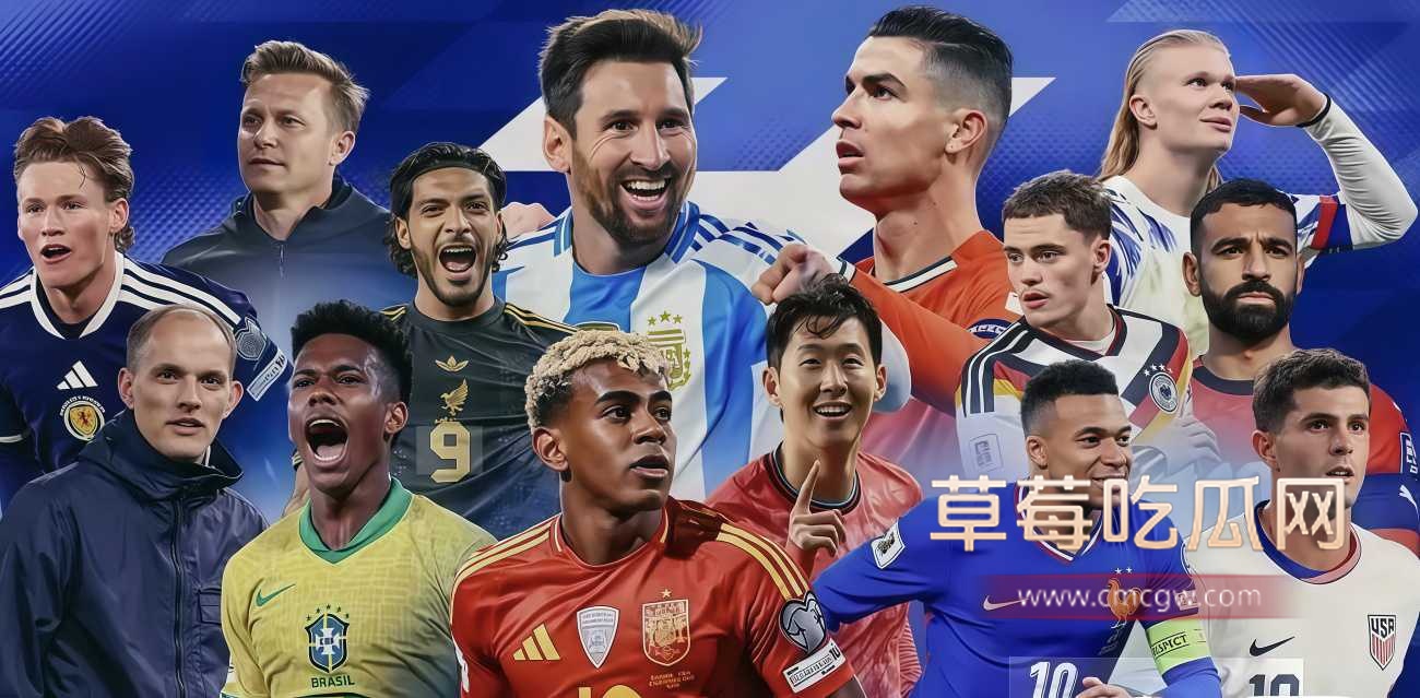 2026世界杯西班牙假球事件.jpg 2026世界杯西班牙假球事件.jpg