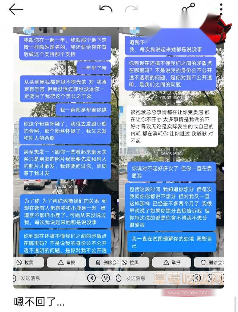 抖音男网红拿铁19 抖音男网红拿铁19
