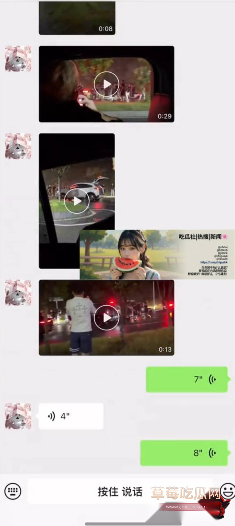 湖南宁乡2 湖南宁乡2