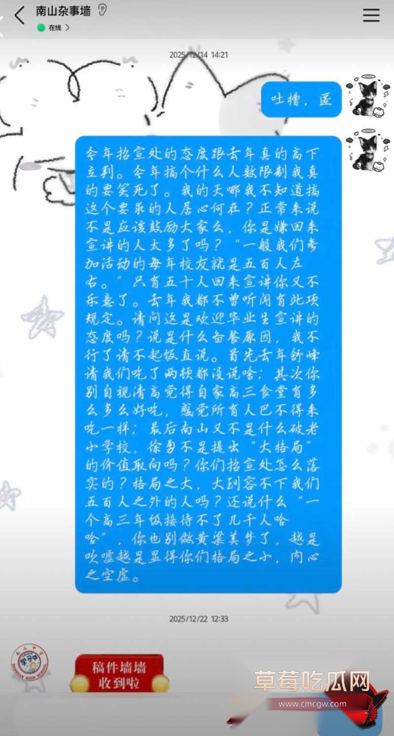徐勇12