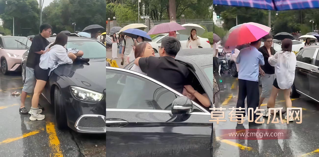 陕西理工大学生包养事件曝光.jpg