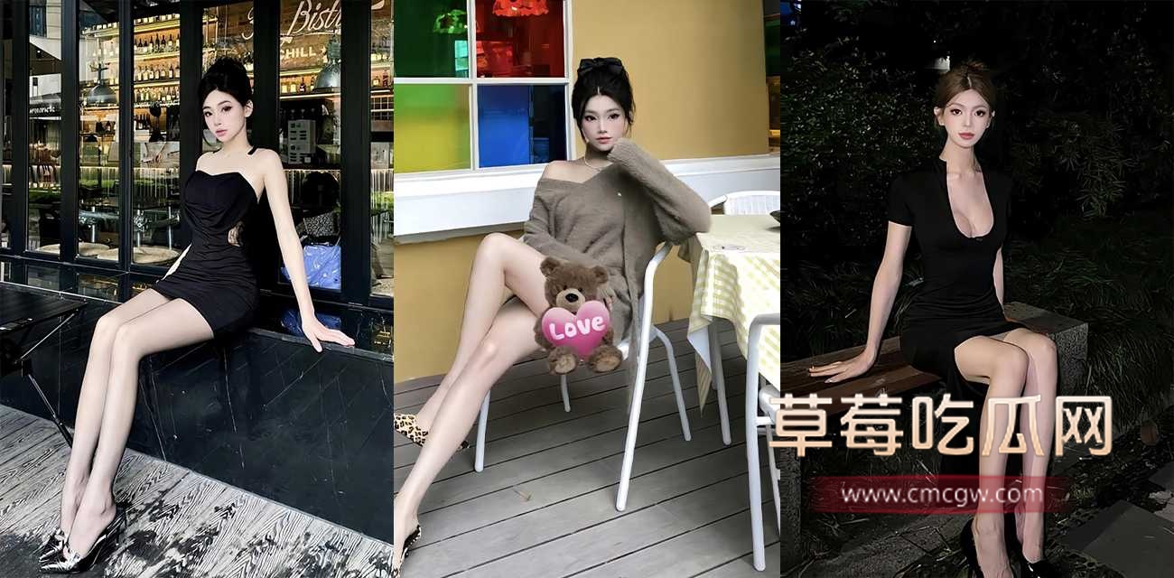 每日大赛之大长腿.jpg 每日大赛之大长腿.jpg