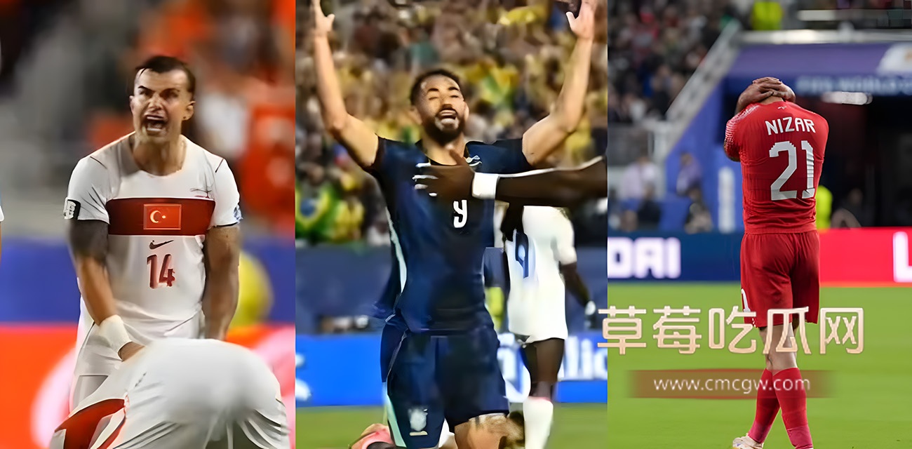 世界杯大冷门小组赛次轮盘点.jpg