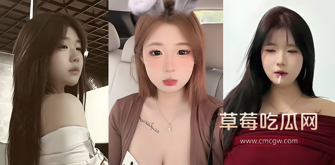 抖音巨乳小网红 牡丹 自拍热舞.jpg