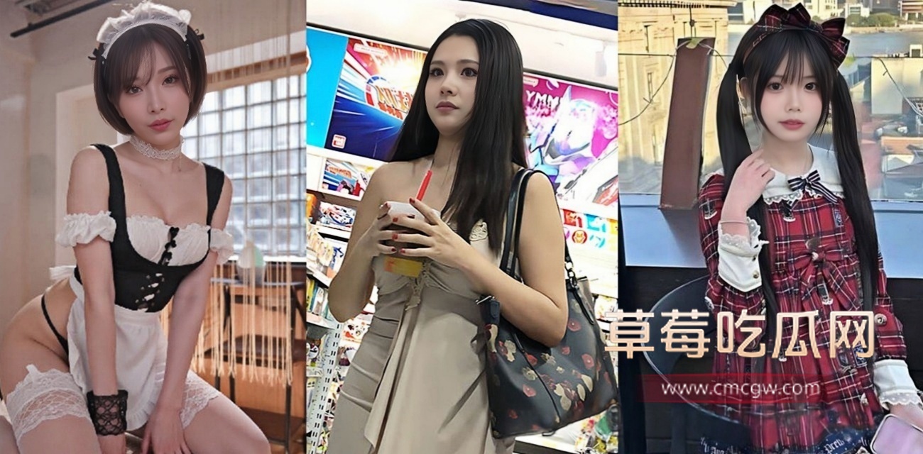 小远ovo JK黑丝剃光福利.jpg 小远ovo JK黑丝剃光福利.jpg