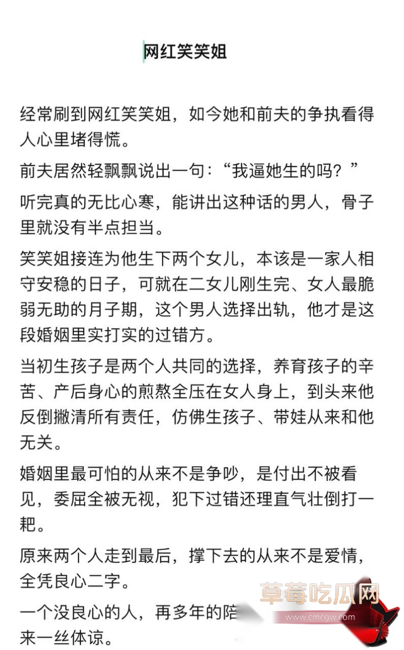 孕期出轨伴娘梁园性爱视频流出18 孕期出轨伴娘梁园性爱视频流出18