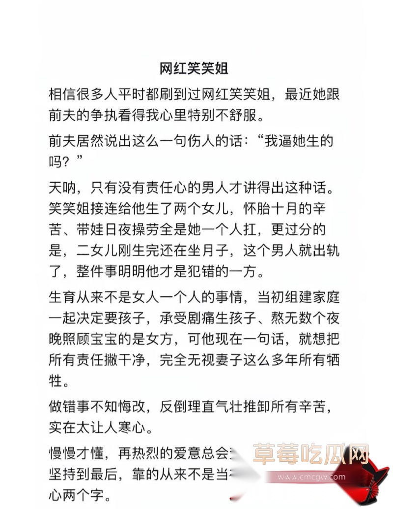 孕期出轨伴娘梁园性爱视频流出20 孕期出轨伴娘梁园性爱视频流出20