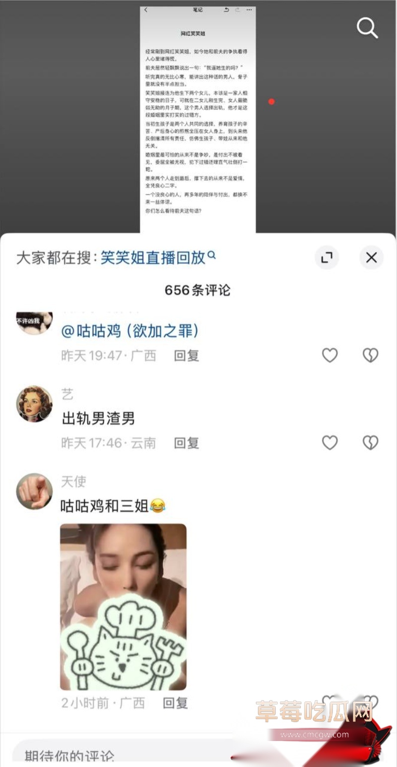 孕期出轨伴娘梁园性爱视频流出28 孕期出轨伴娘梁园性爱视频流出28