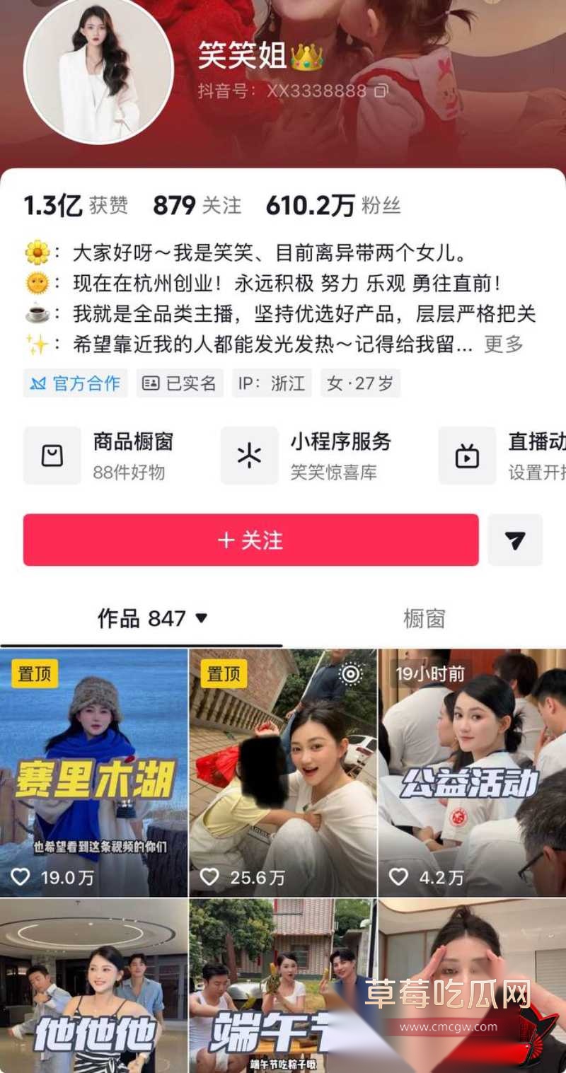 孕期出轨伴娘梁园性爱视频流出31 孕期出轨伴娘梁园性爱视频流出31