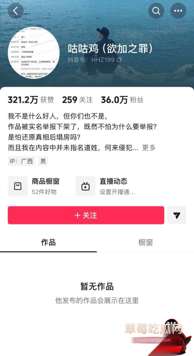 孕期出轨伴娘梁园性爱视频流出33 孕期出轨伴娘梁园性爱视频流出33