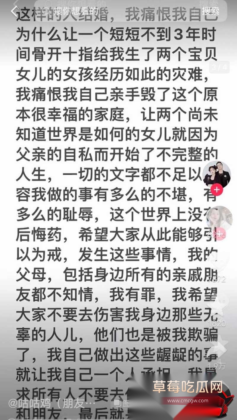 孕期出轨伴娘梁园性爱视频流出36 孕期出轨伴娘梁园性爱视频流出36