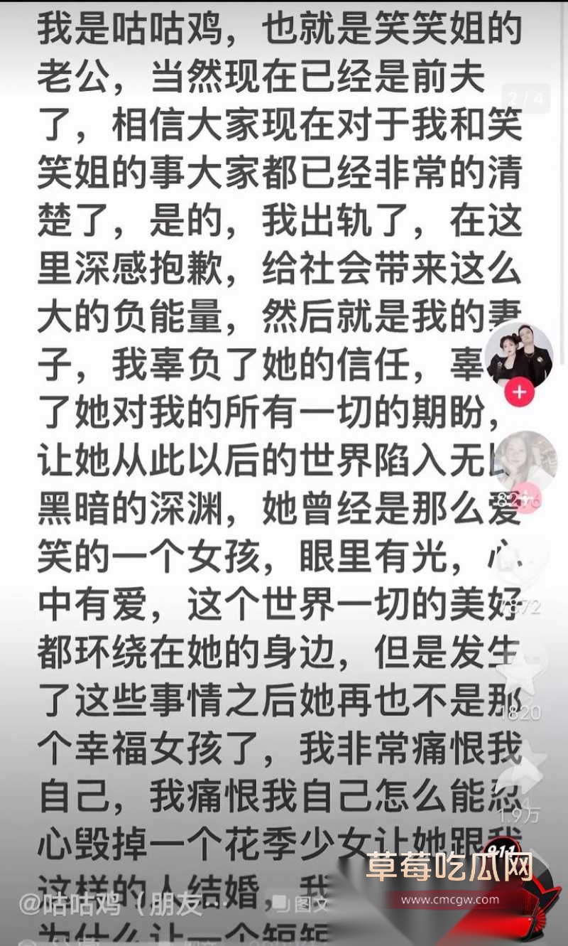 孕期出轨伴娘梁园性爱视频流出37 孕期出轨伴娘梁园性爱视频流出37