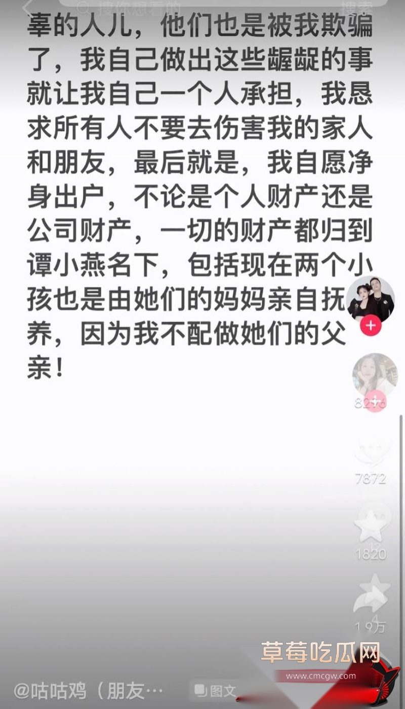 孕期出轨伴娘梁园性爱视频流出38 孕期出轨伴娘梁园性爱视频流出38