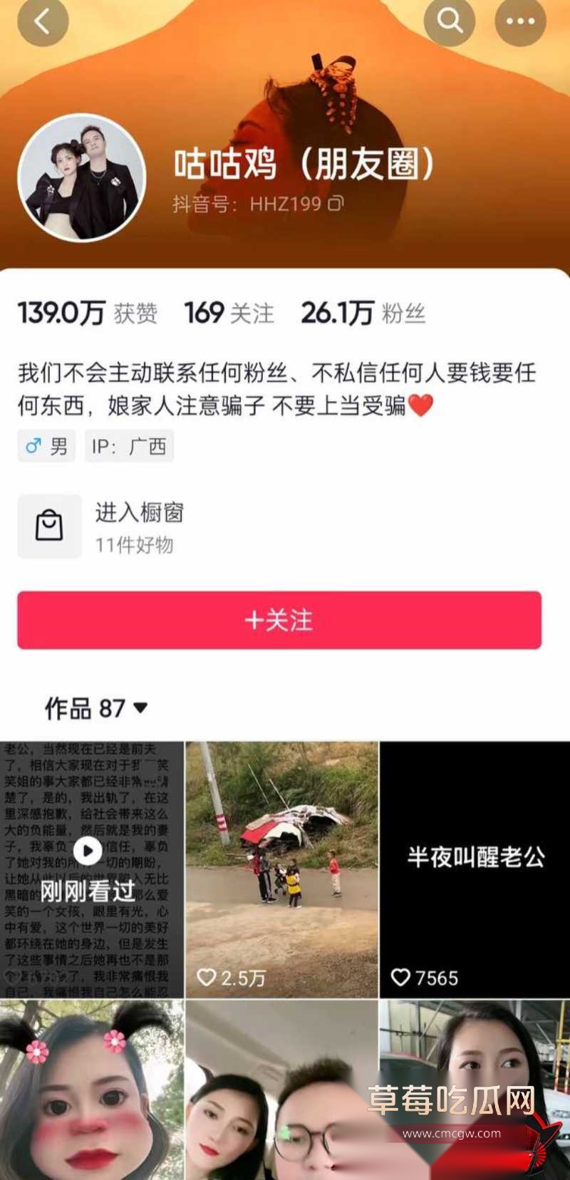孕期出轨伴娘梁园性爱视频流出39 孕期出轨伴娘梁园性爱视频流出39