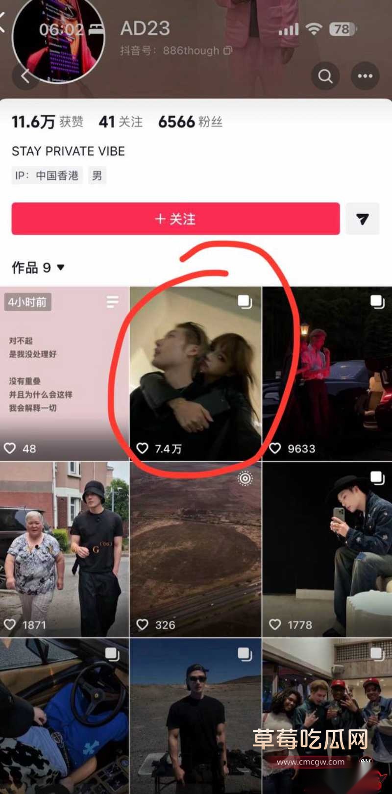 女网红ranran35 女网红ranran35
