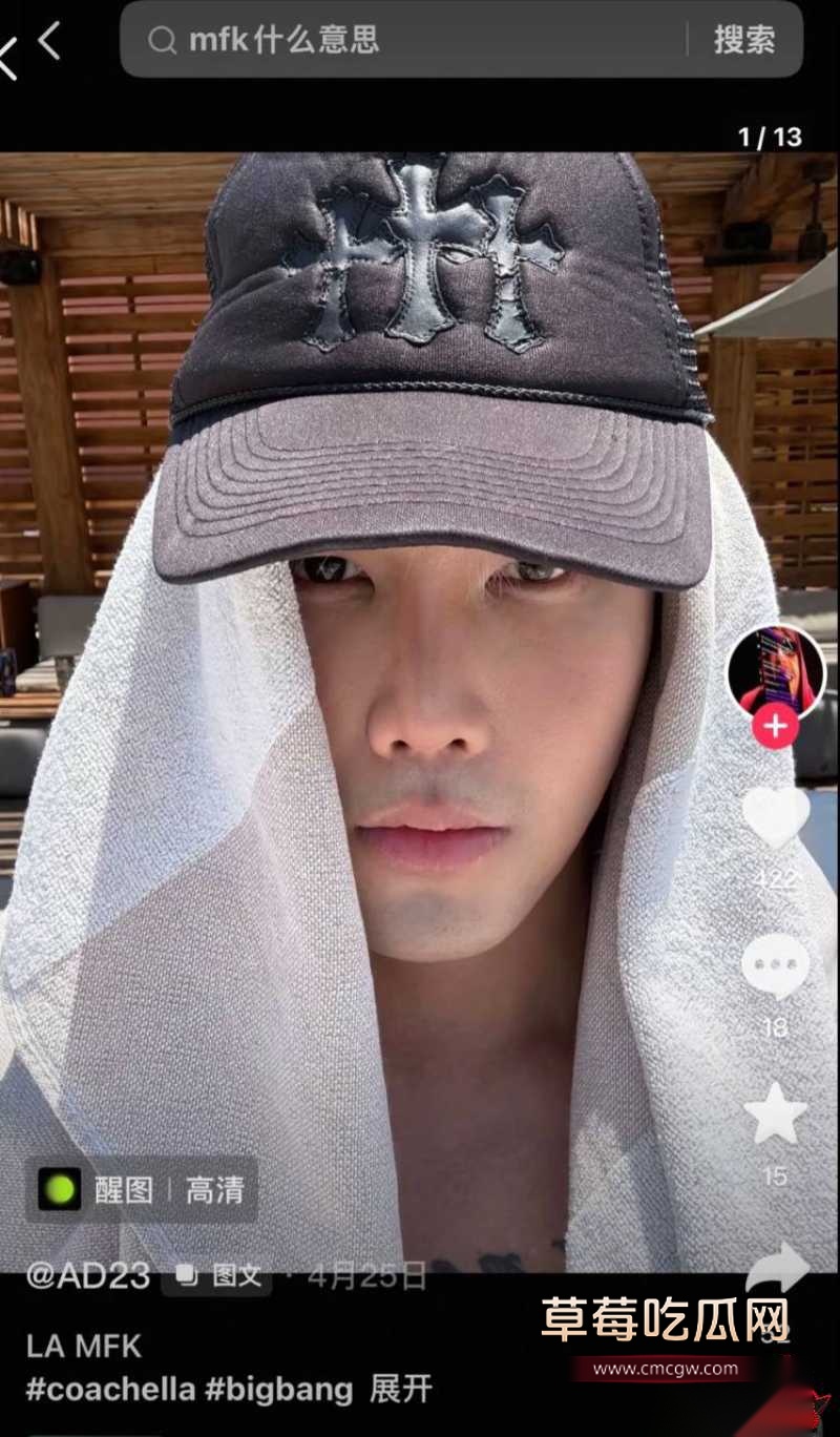 女网红ranran38 女网红ranran38