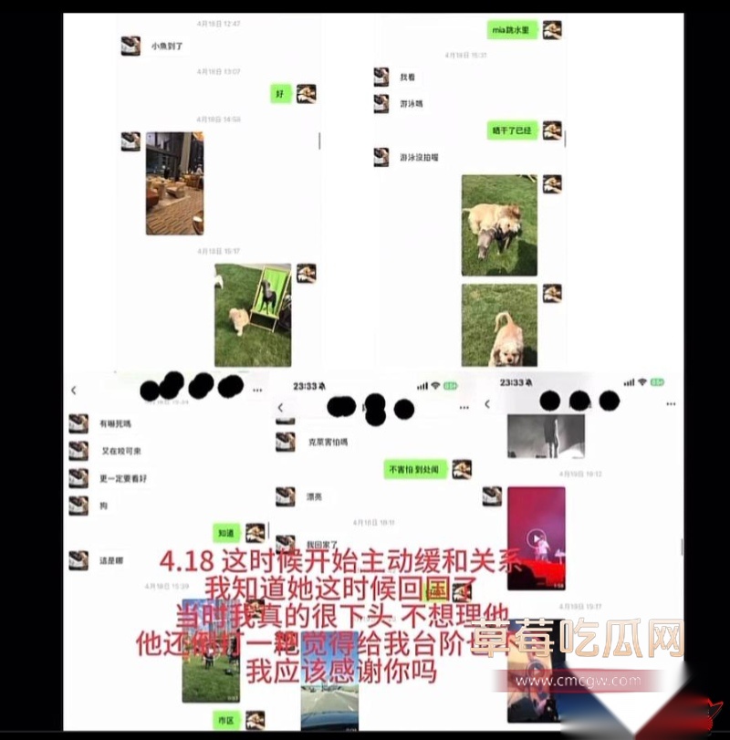 女网红ranran2 女网红ranran2