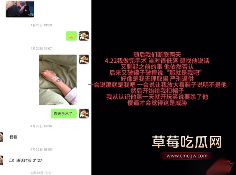 女网红ranran3 女网红ranran3