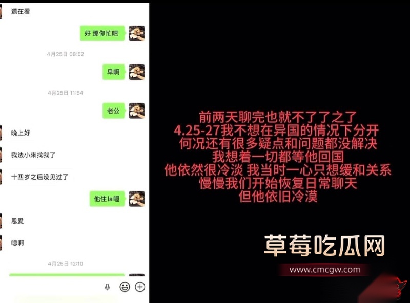 女网红ranran4 女网红ranran4
