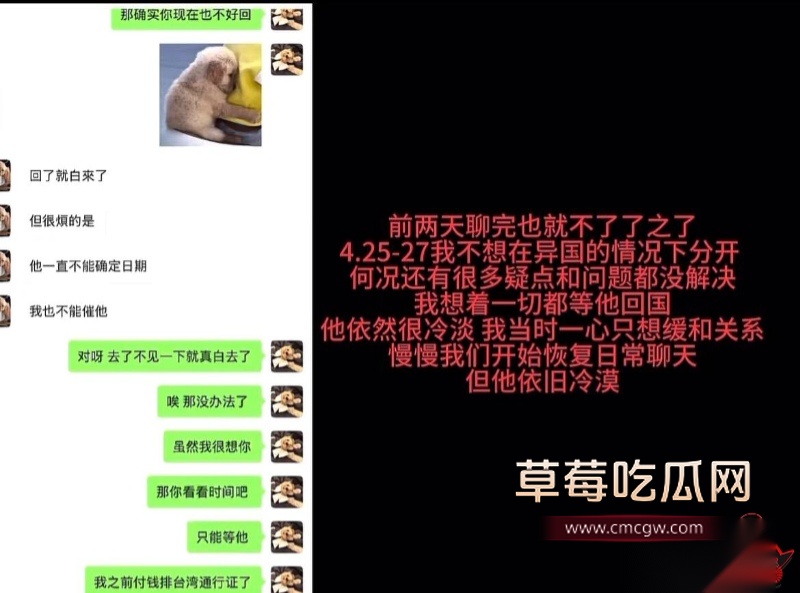 女网红ranran5 女网红ranran5