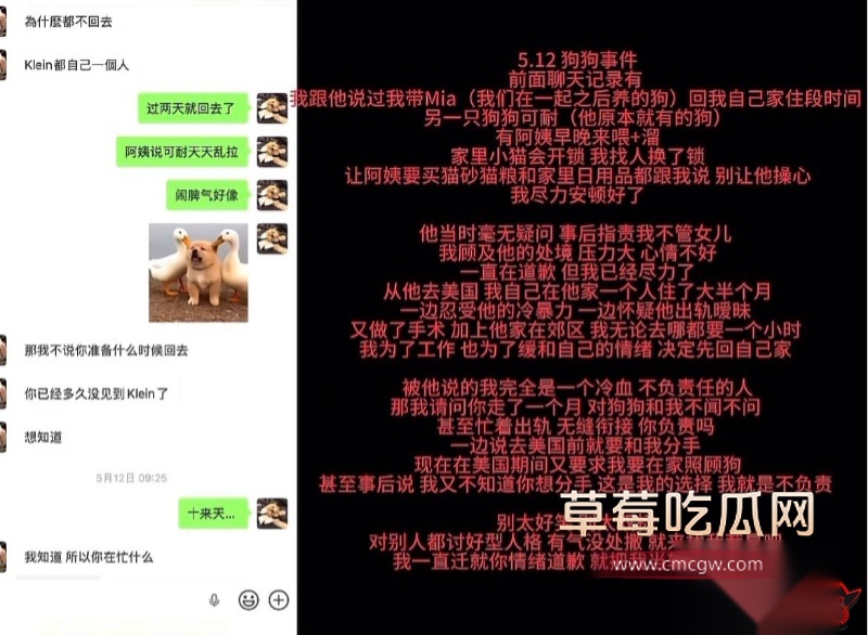 女网红ranran6 女网红ranran6