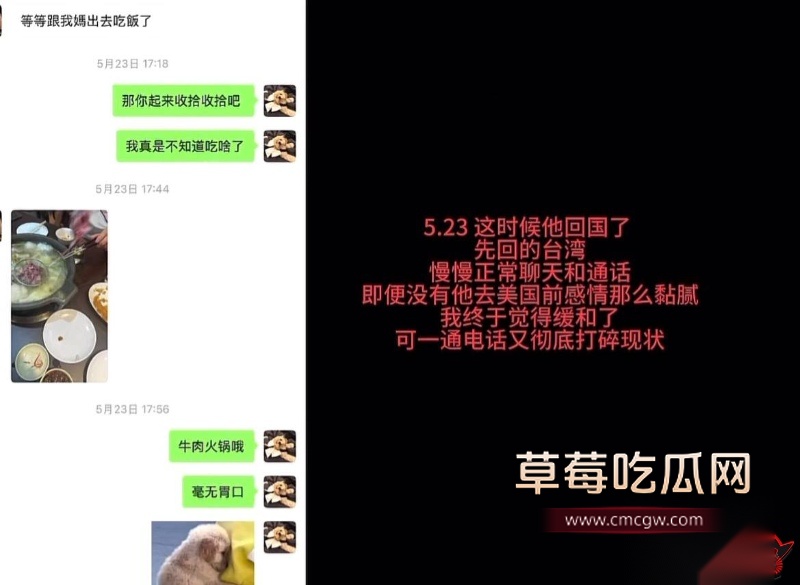 女网红ranran7 女网红ranran7