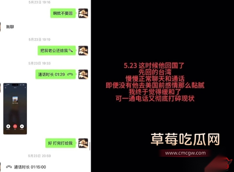 女网红ranran8 女网红ranran8