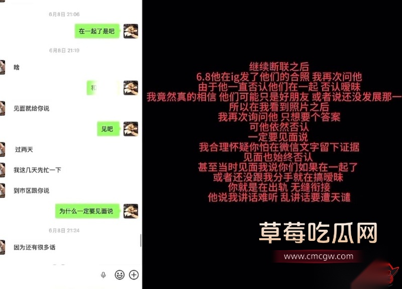 女网红ranran9 女网红ranran9