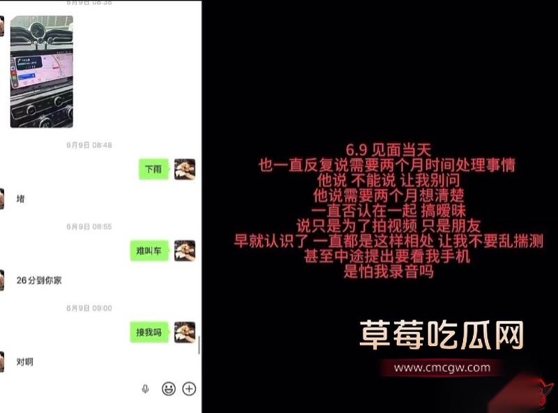 女网红ranran10 女网红ranran10