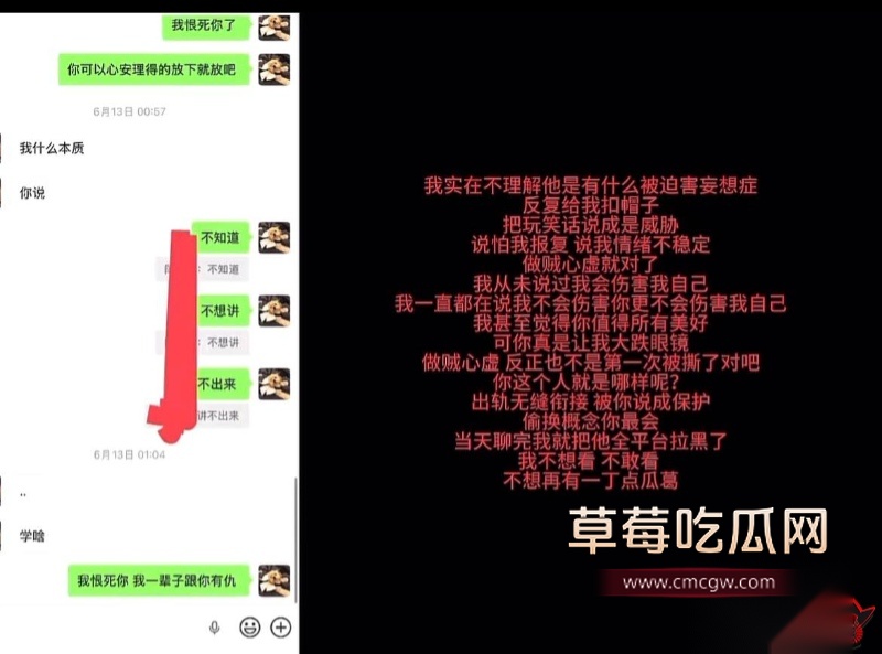 女网红ranran12 女网红ranran12