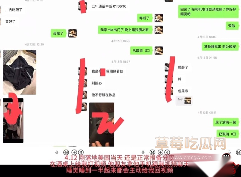 女网红ranran49 女网红ranran49