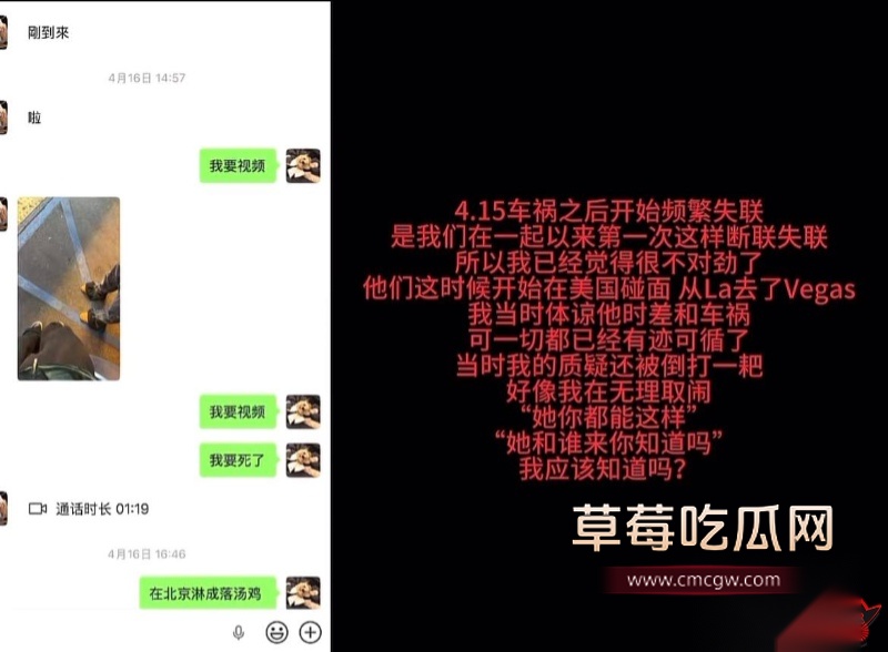 女网红ranran50 女网红ranran50