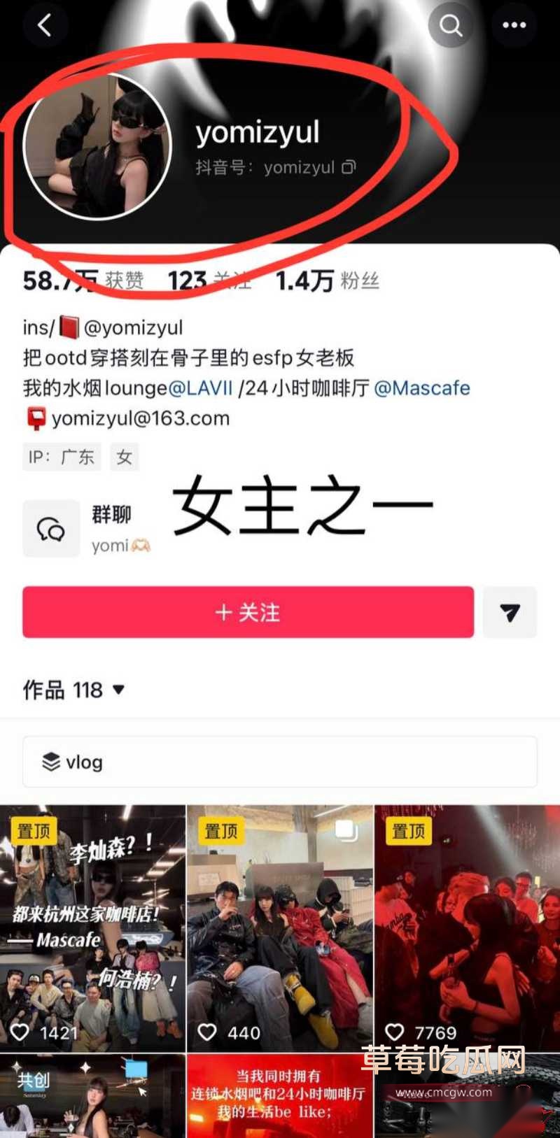 女网红ranran25 女网红ranran25