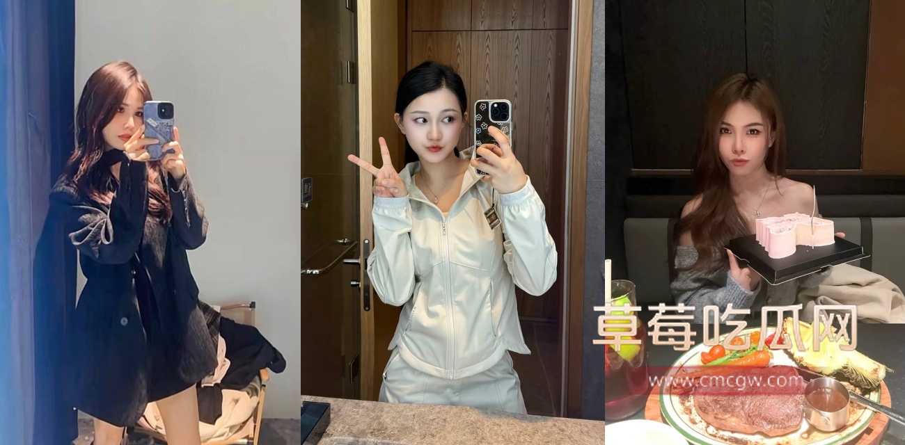 网红夫妻笑笑姐咕咕鸡离婚内幕.jpg